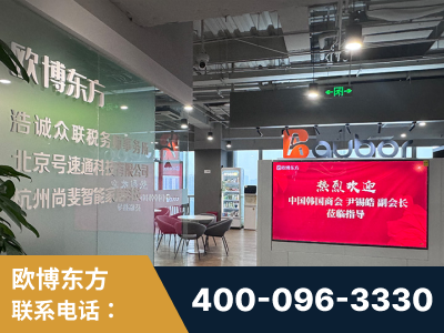 锡林郭勒-企业展示图